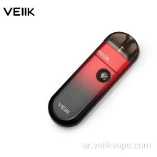 Open Pod cbd System VEIIK MOOS Pods Kit